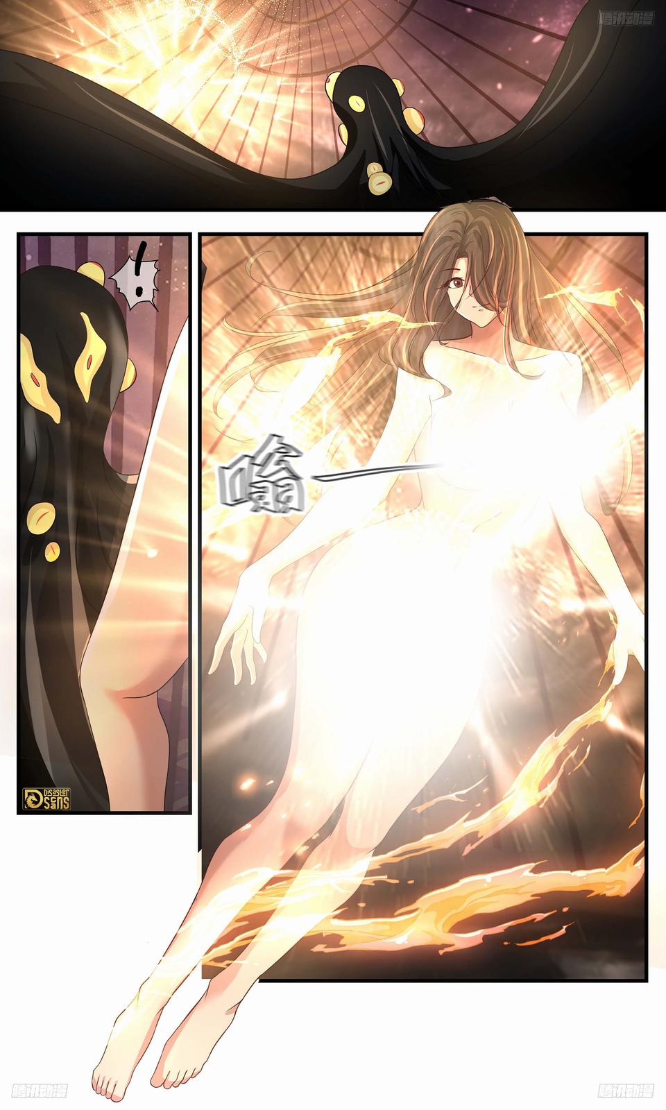 Martial Peak Chapter 3276