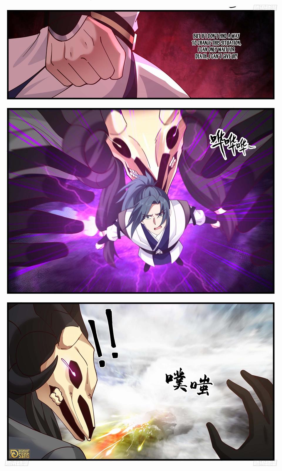 Martial Peak Ch.3281 p.11