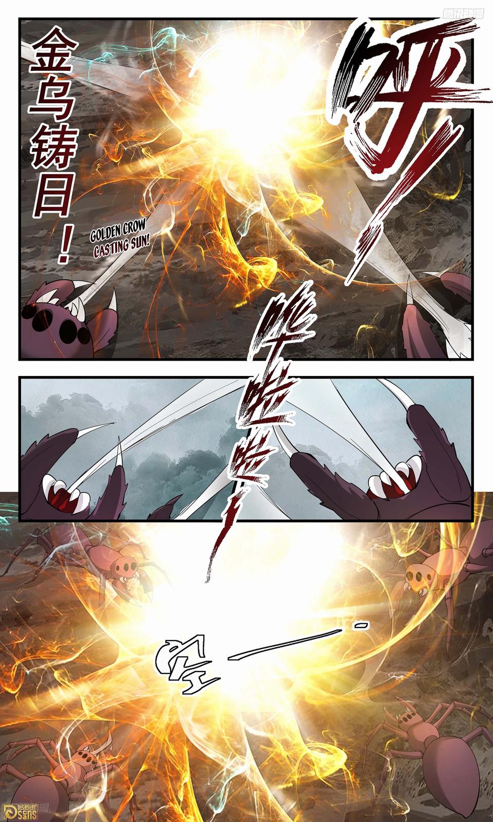 Martial Peak Chapter 3282