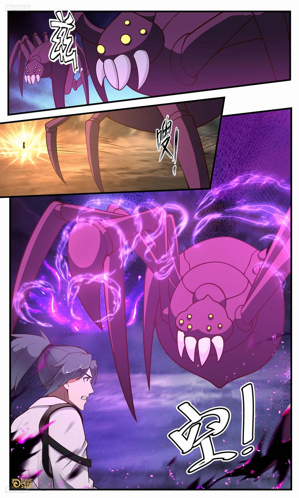 Martial Peak Chapter 3283