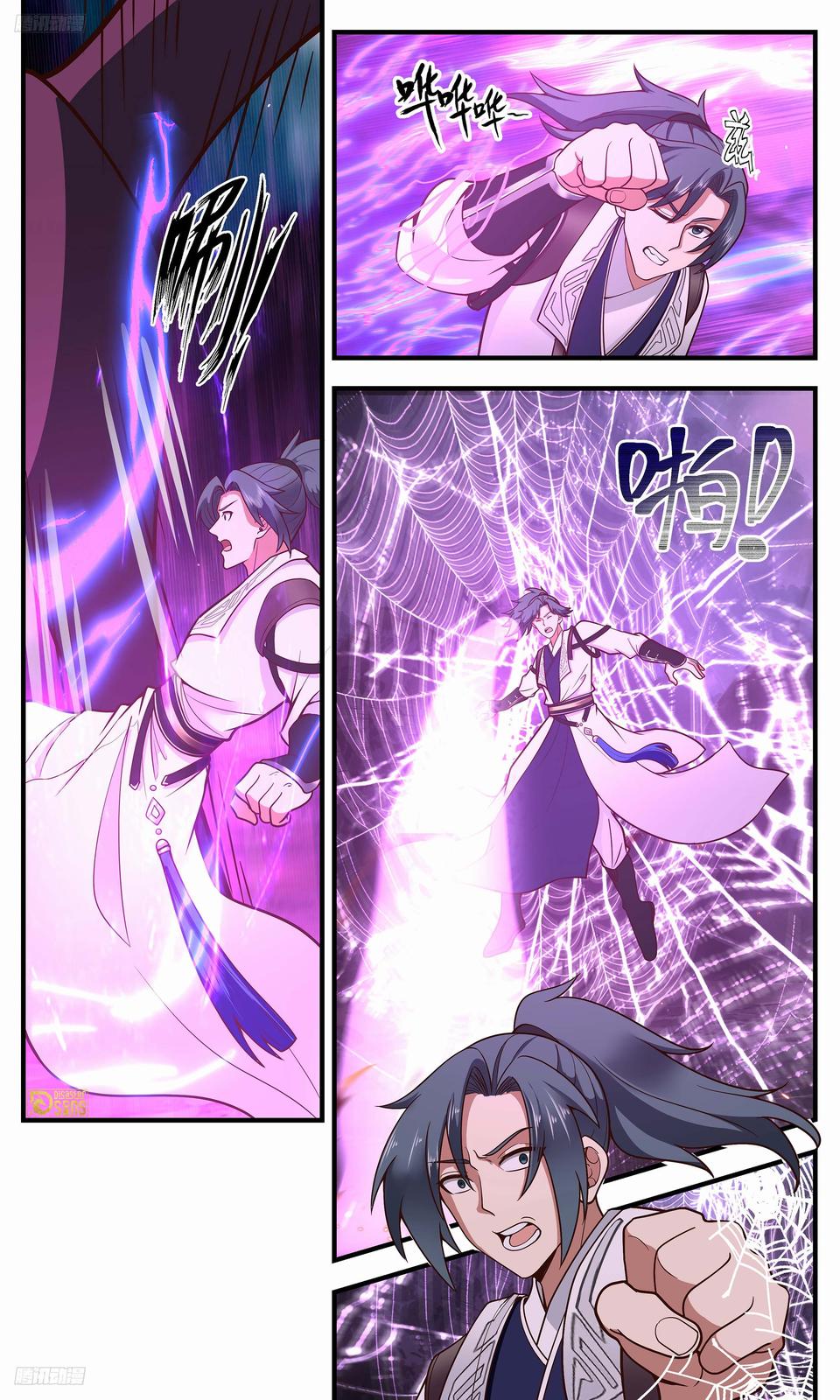 Martial Peak Chapter 3283