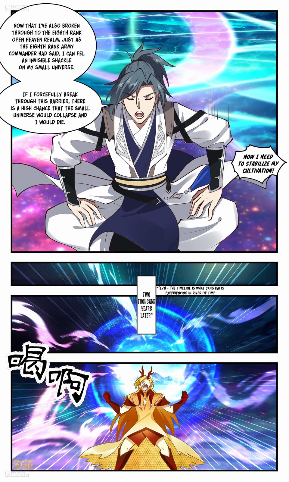 Martial Peak Ch.3288 p.3