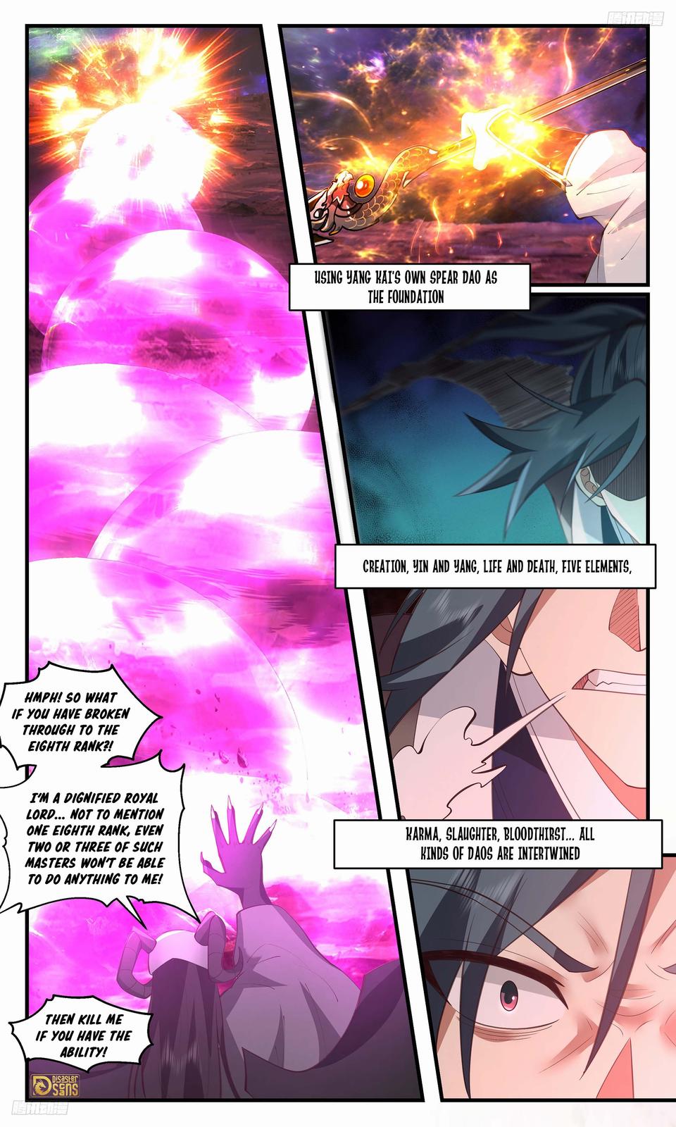 Martial Peak Ch.3288 p.12