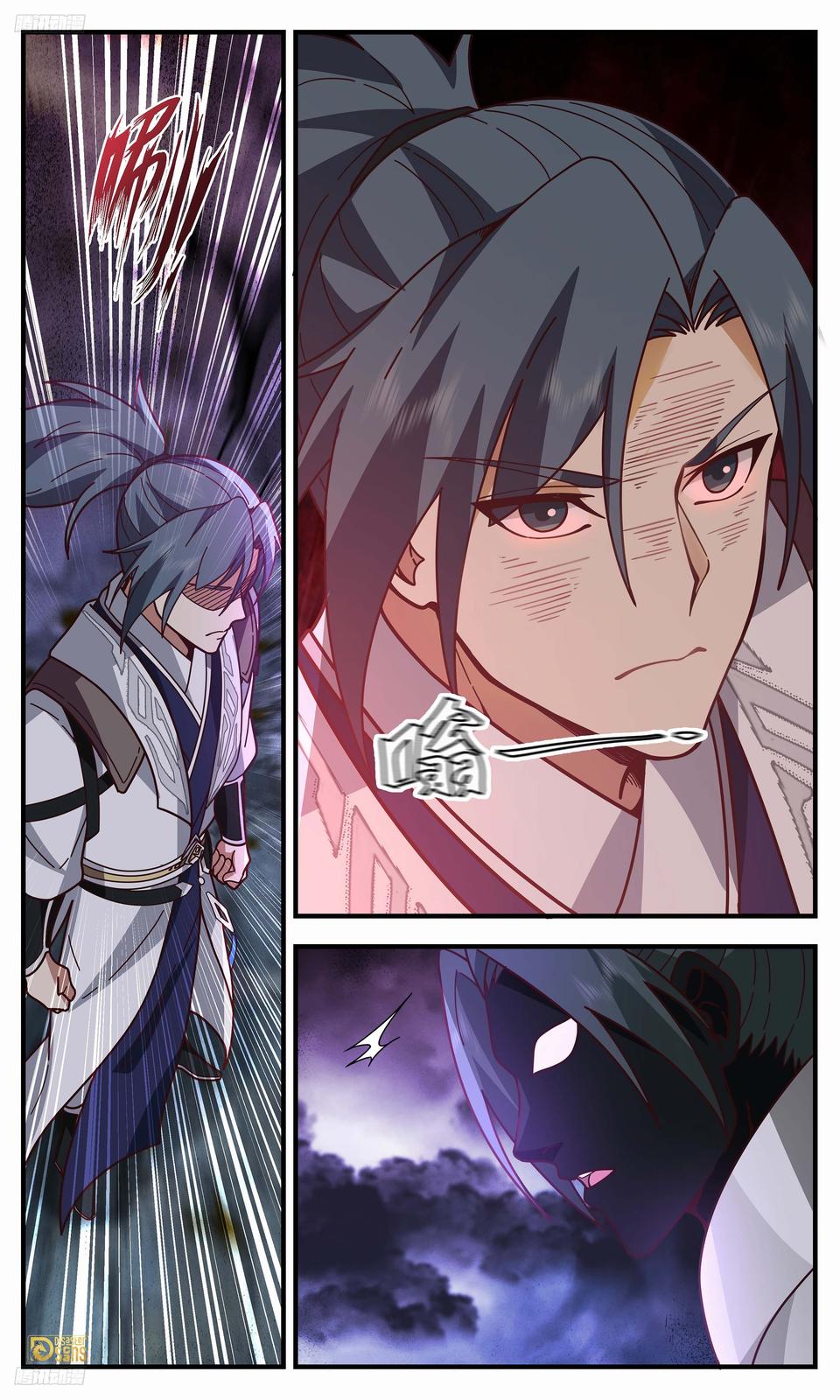 Martial Peak Chapter 3292