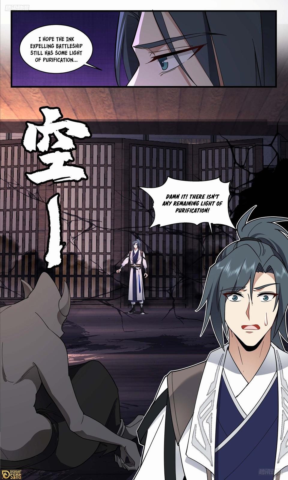 Martial Peak Chapter 3293