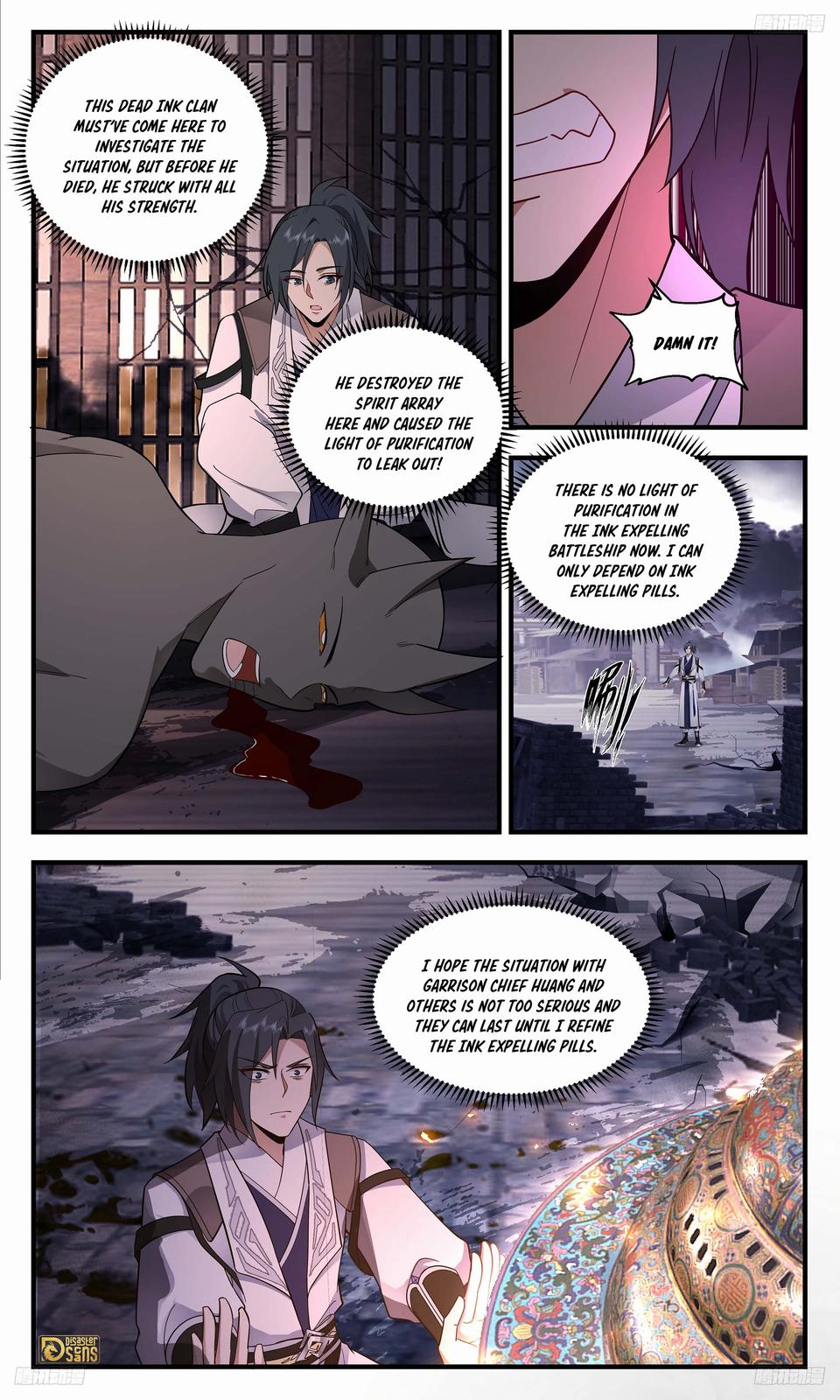 Martial Peak Chapter 3293