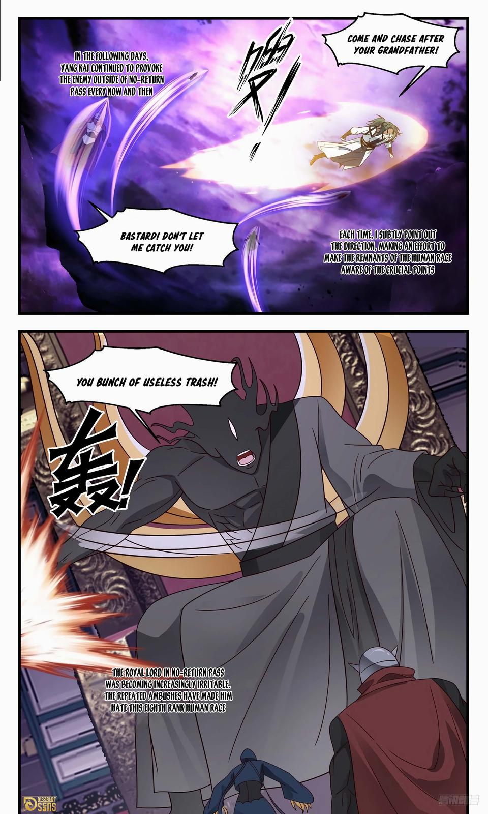 Martial Peak Chapter 3300