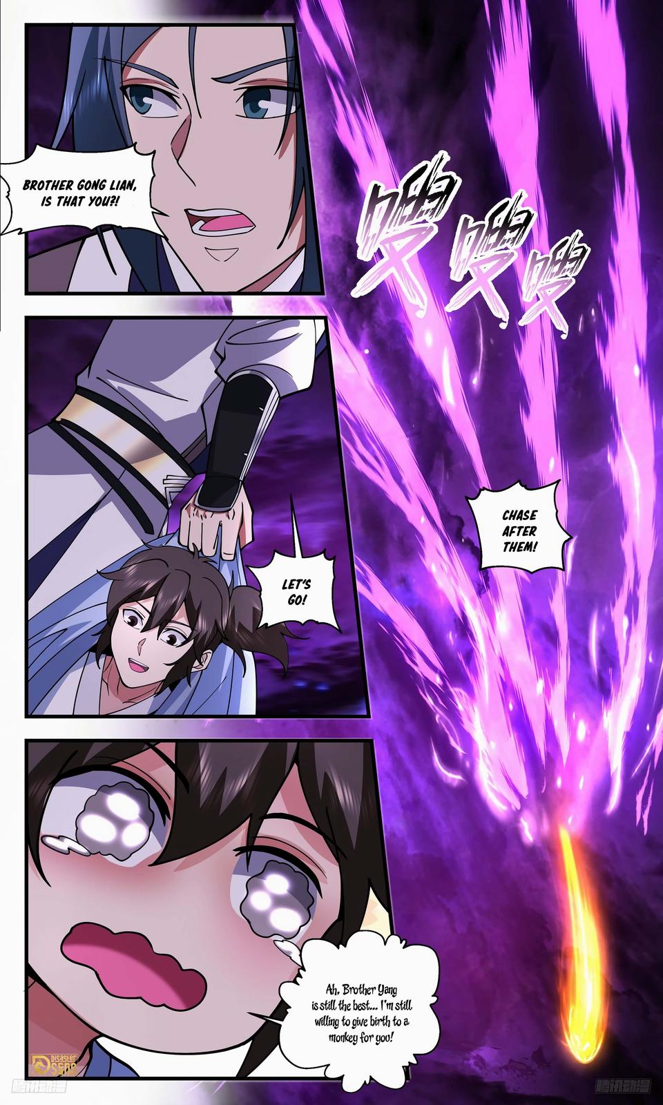 Martial Peak Ch.3303 p.5