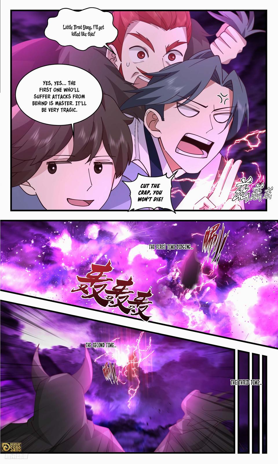 Martial Peak Ch.3303 p.8