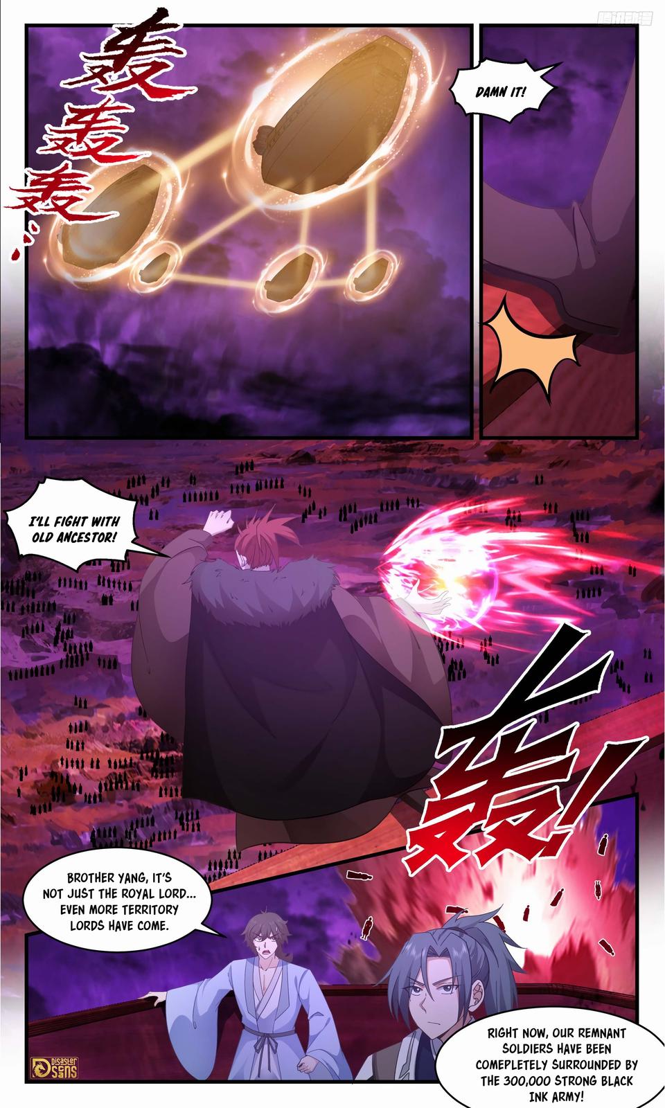 Martial Peak Chapter 3304