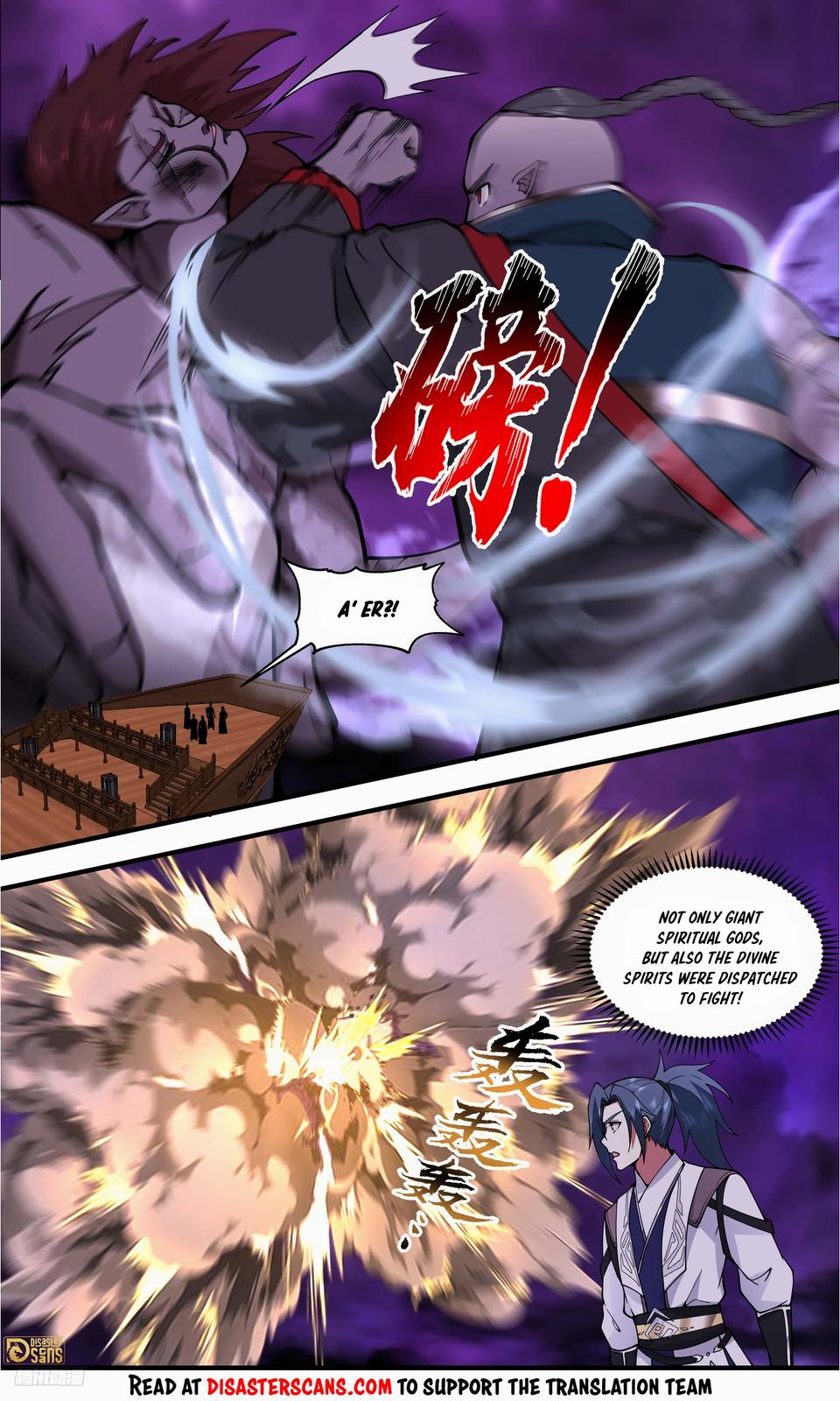 Martial Peak Ch.3306 p.7