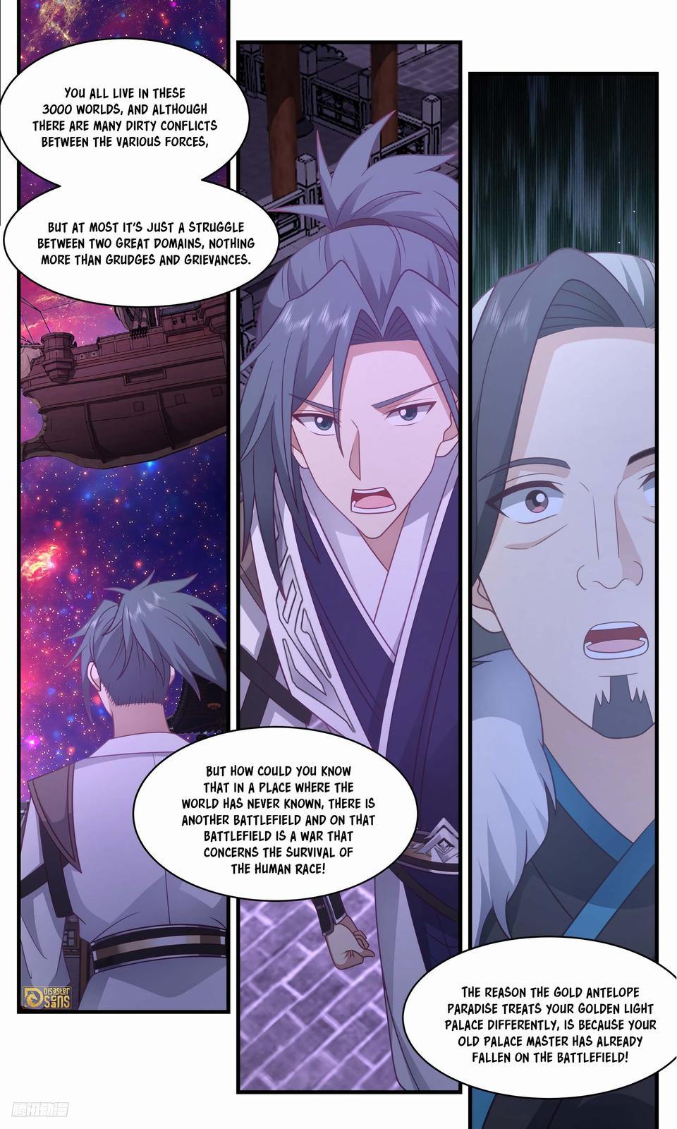 Martial Peak Ch.3309 p.8