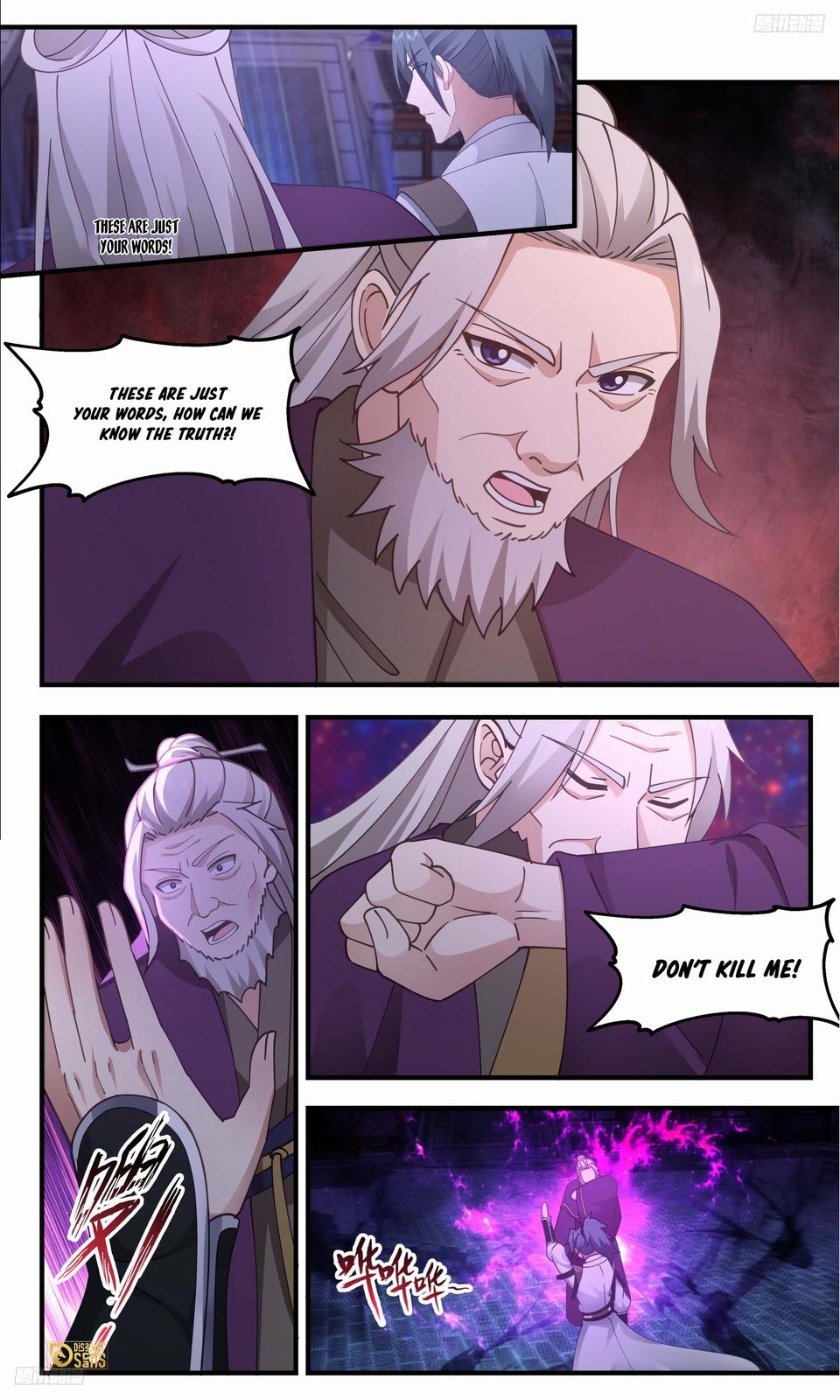 Martial Peak Ch.3309 p.12