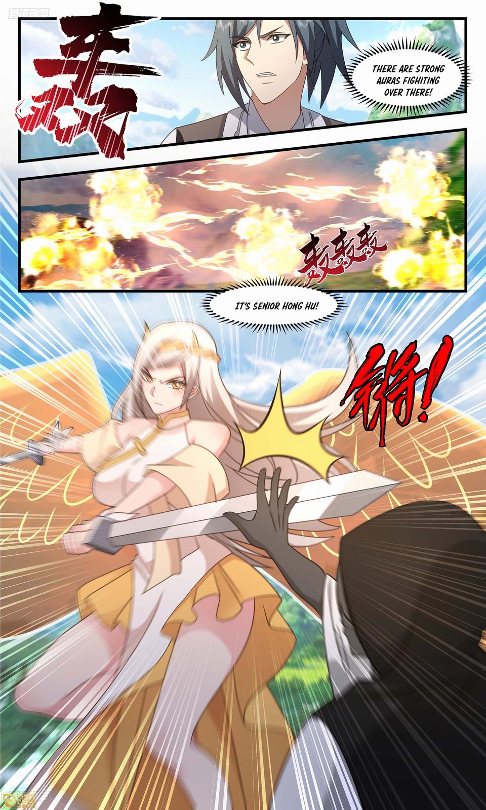 Martial Peak Ch.3315 p.3