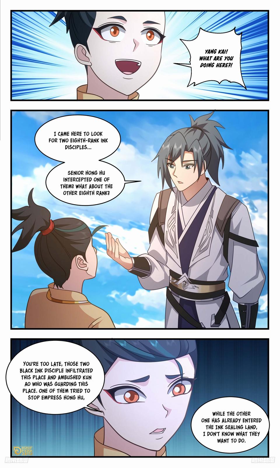 Martial Peak Ch.3315 p.5