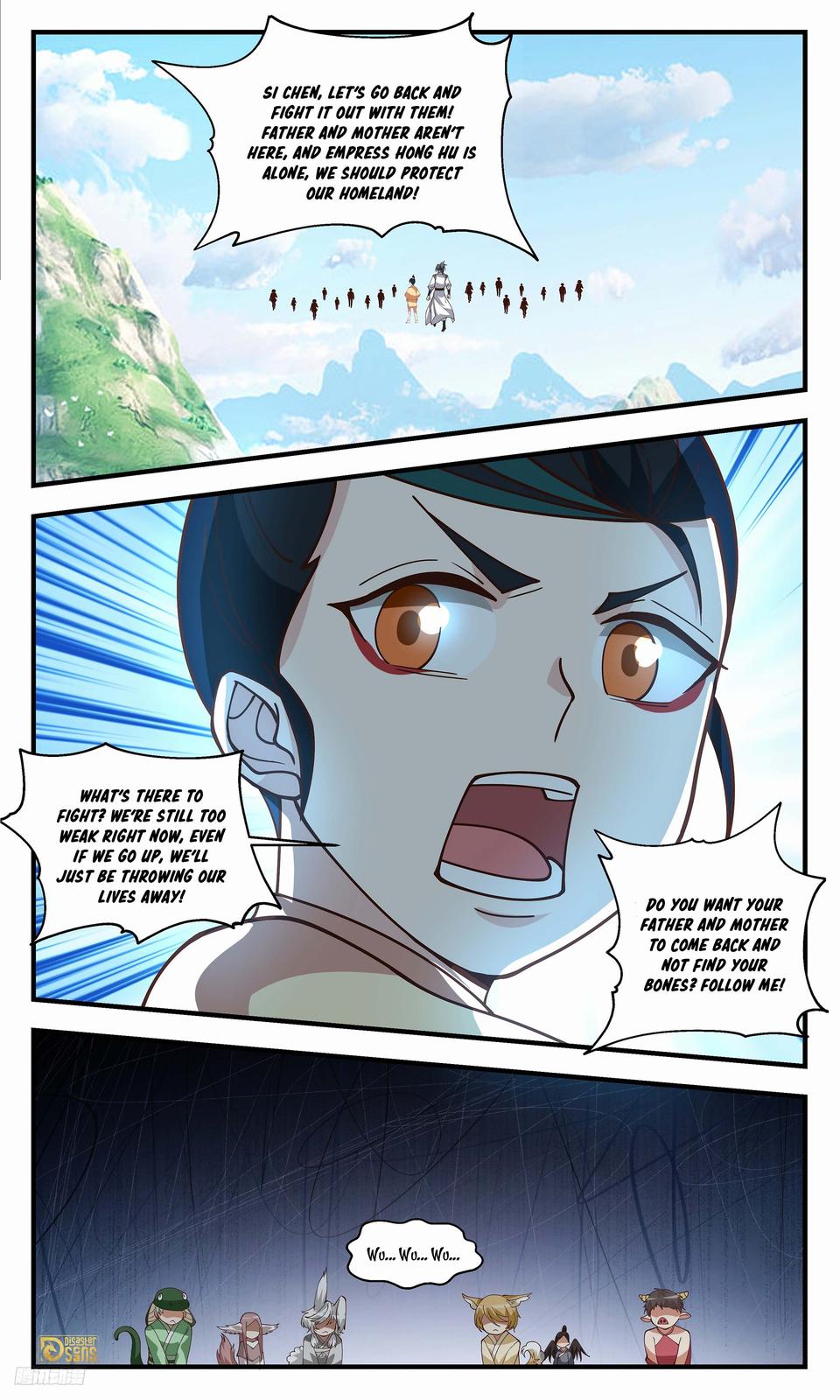 Martial Peak Ch.3315 p.7