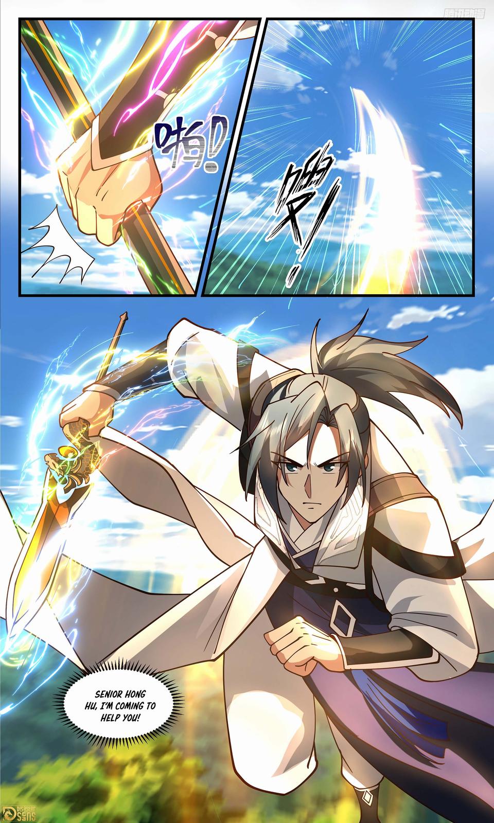 Martial Peak Ch.3315 p.9