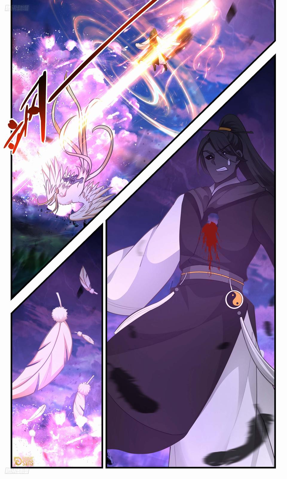 Martial Peak Chapter 3314