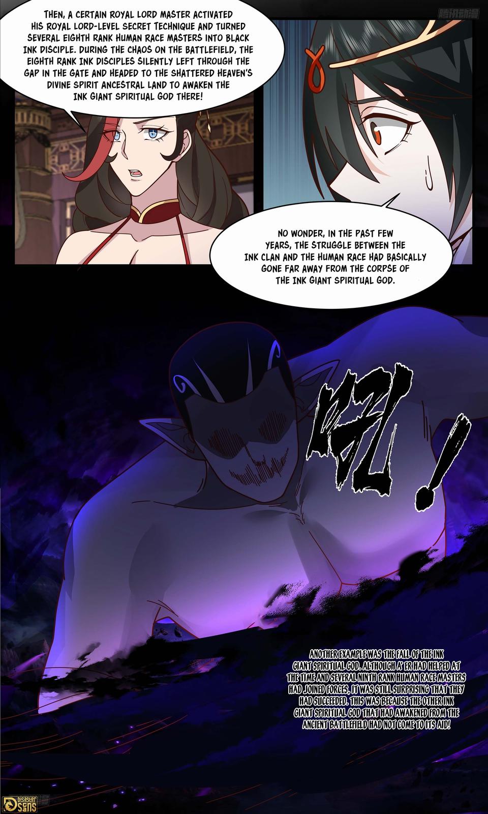 Martial Peak Chapter 3315