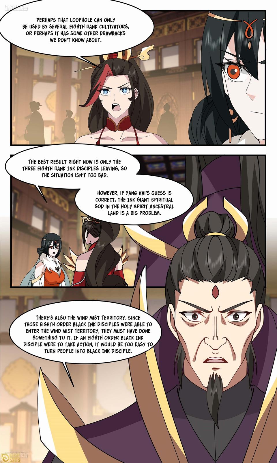 Martial Peak Ch.3318 p.4