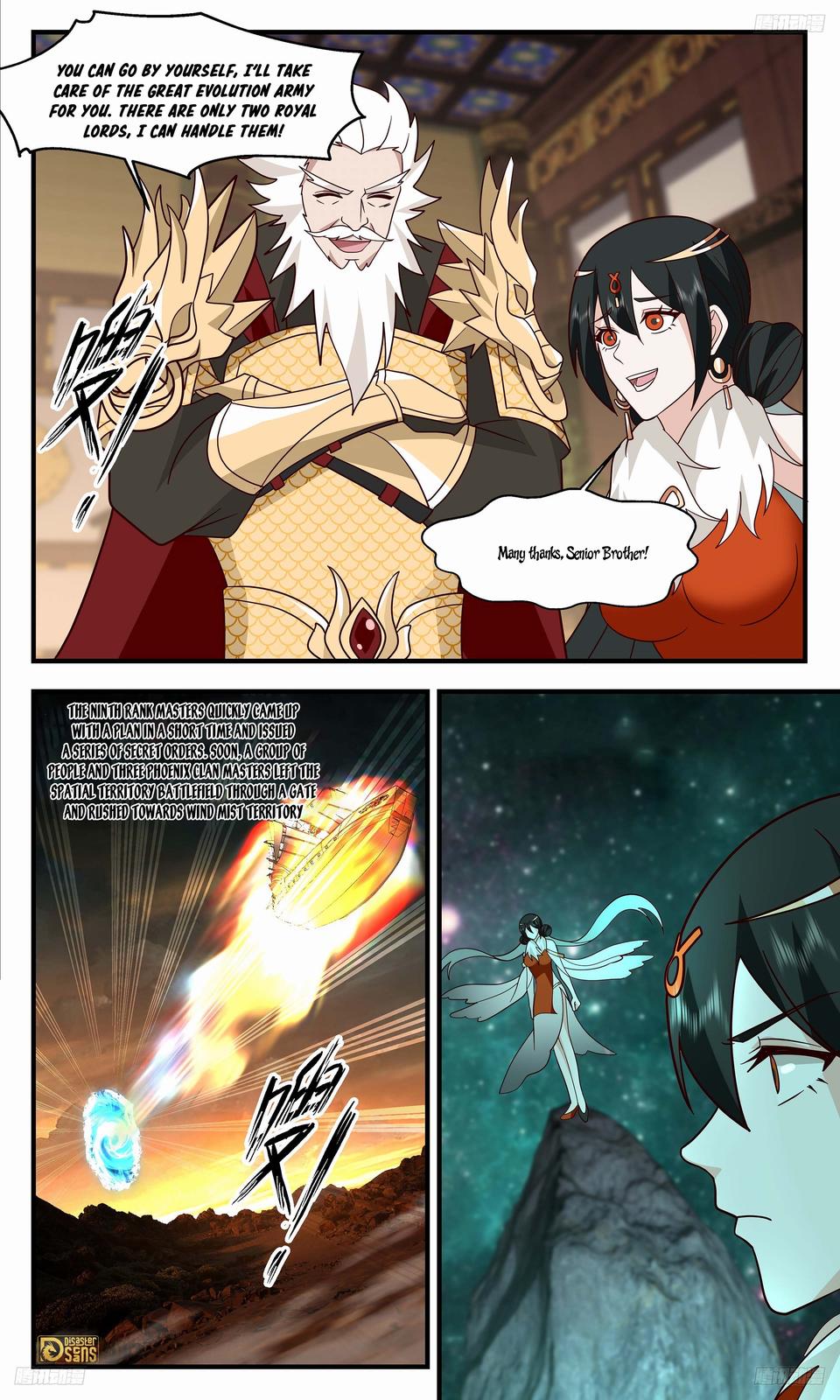 Martial Peak Ch.3318 p.6