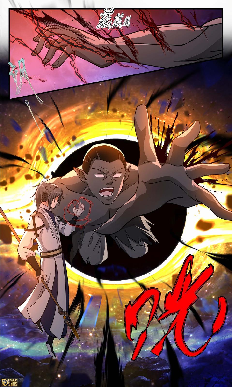 Martial Peak Chapter 3317