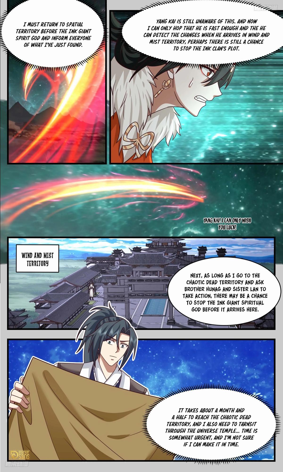 Martial Peak Ch.3321 p.12