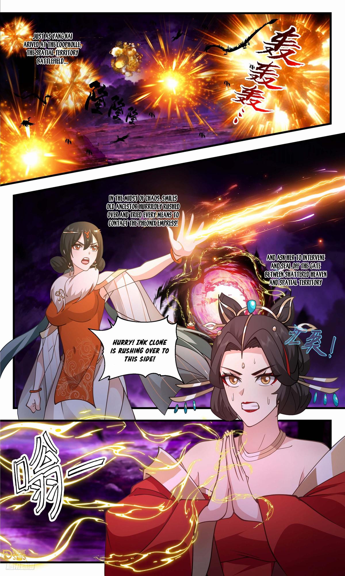 Martial Peak Chapter 3321