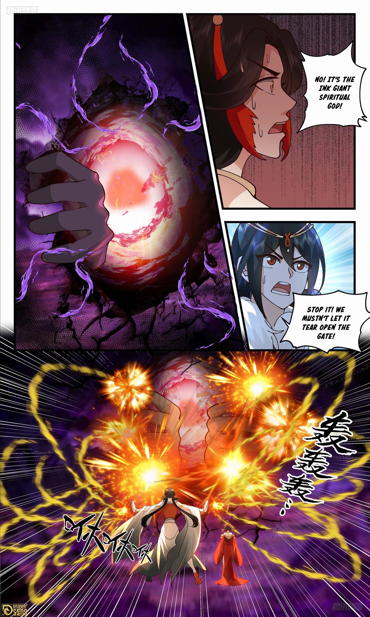 Martial Peak Chapter 3321