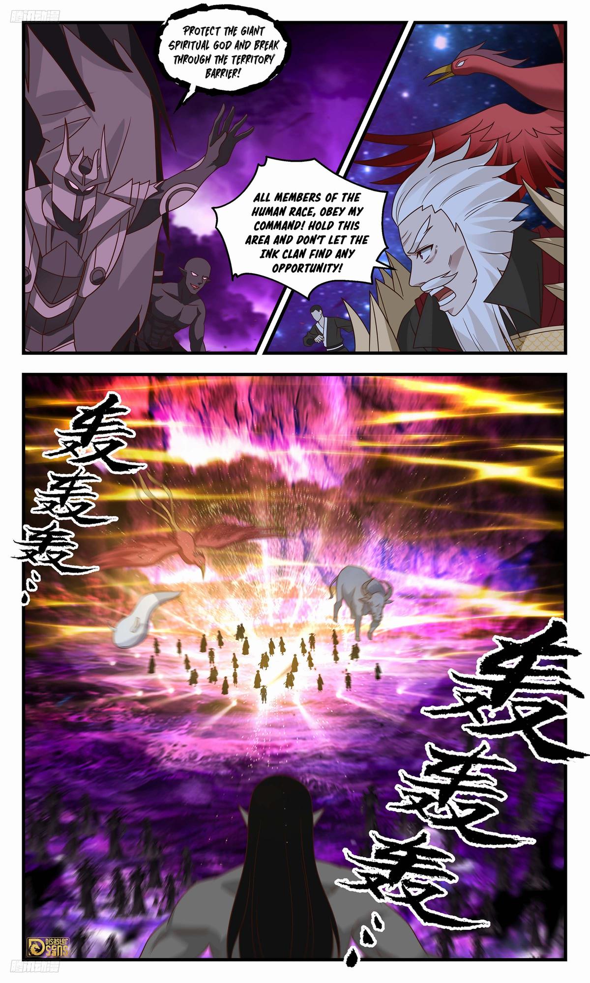 Martial Peak Ch.3324 p.4