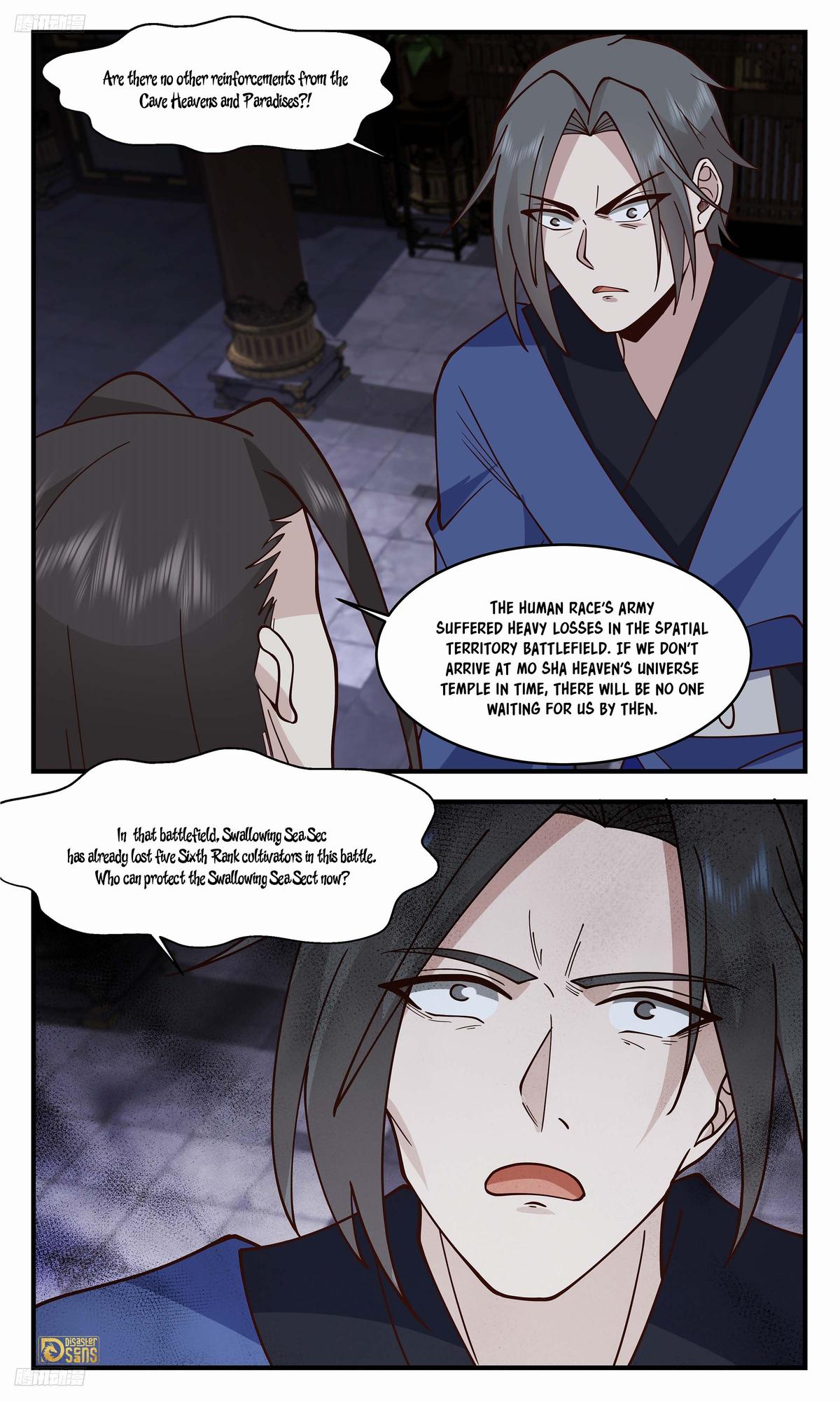 Martial Peak Ch.3330 p.3