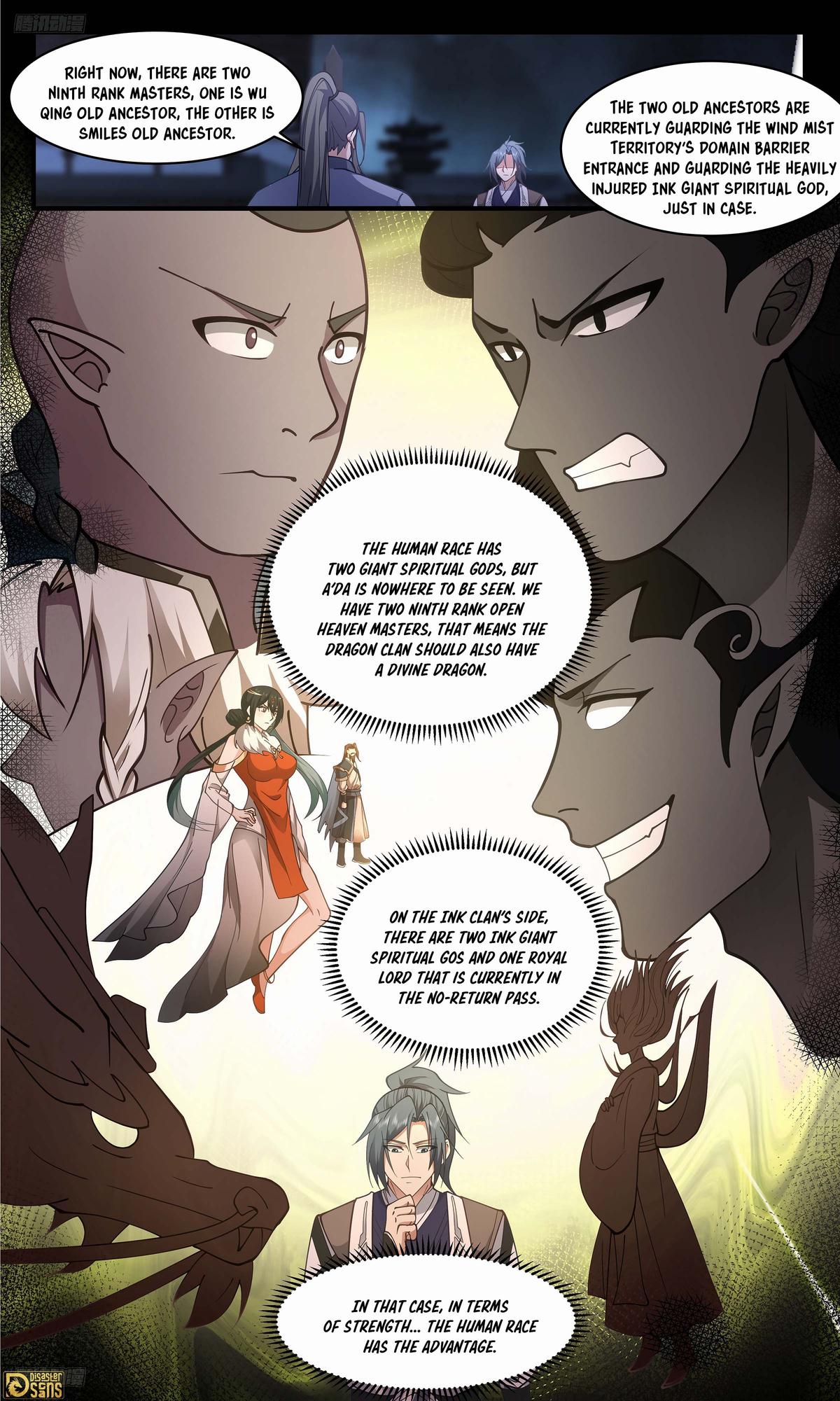 Martial Peak Ch.3331 p.3