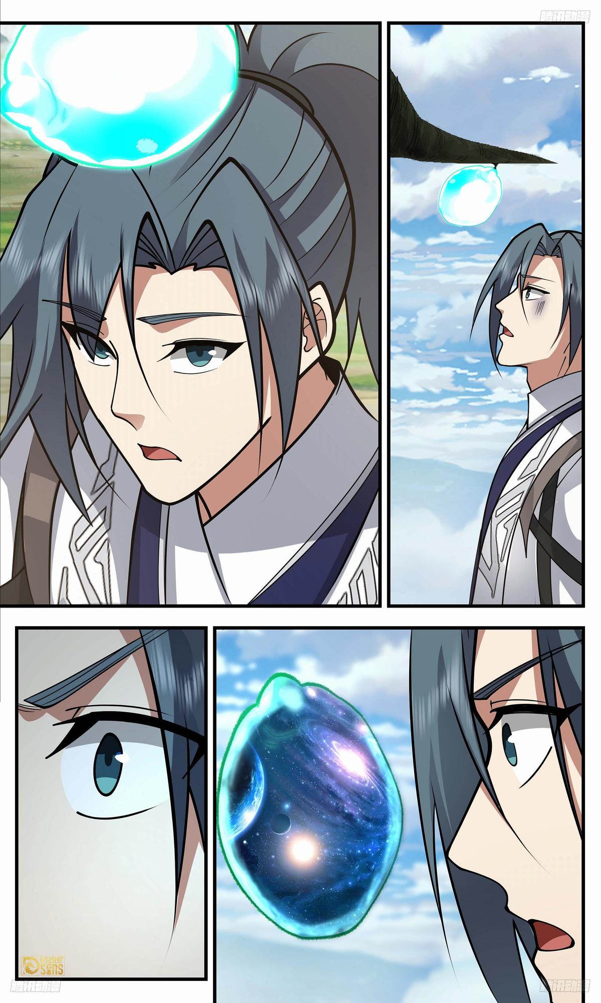 Martial Peak Ch.3333 p.11