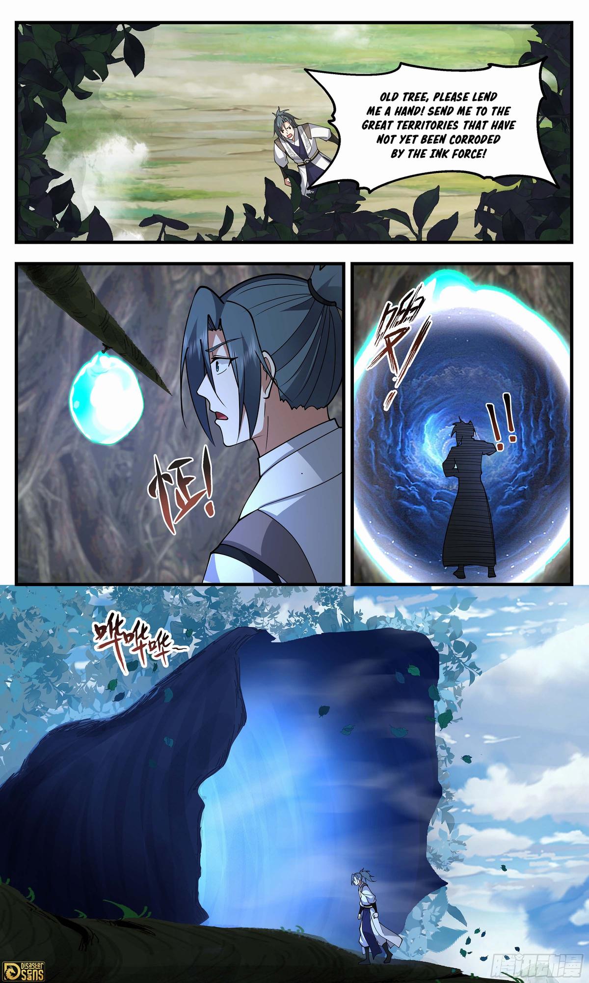 Martial Peak Ch.3333 p.13