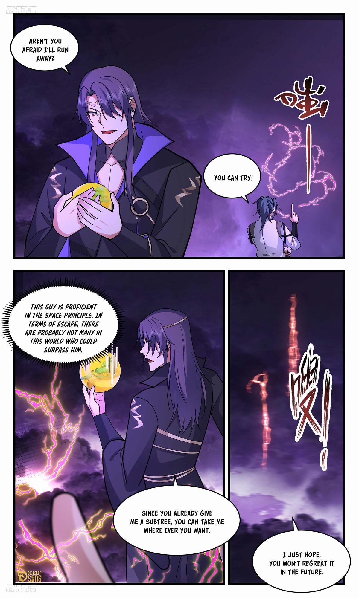 Martial Peak Ch.3340 p.4