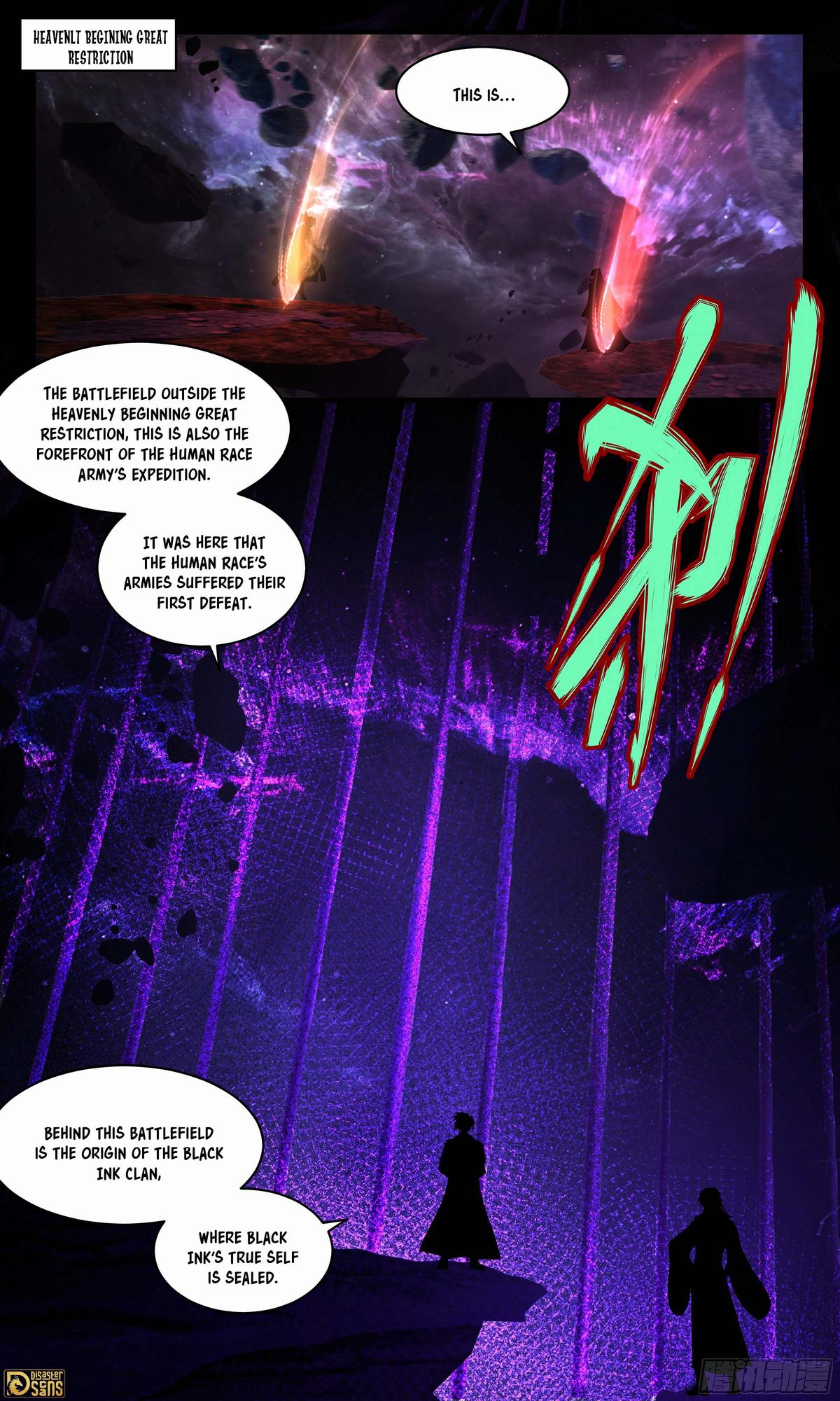 Martial Peak Ch.3340 p.13