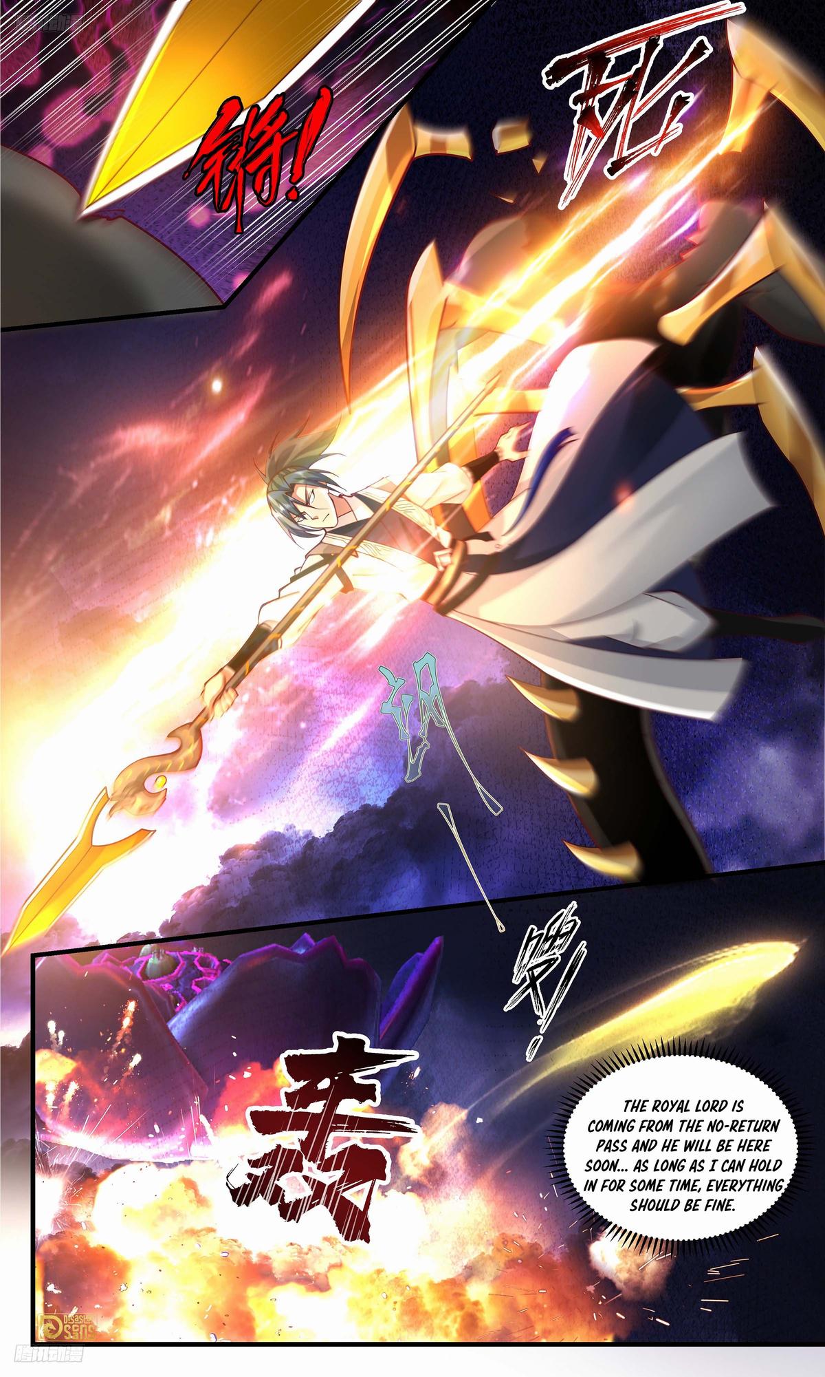 Martial Peak Ch.3343 p.4