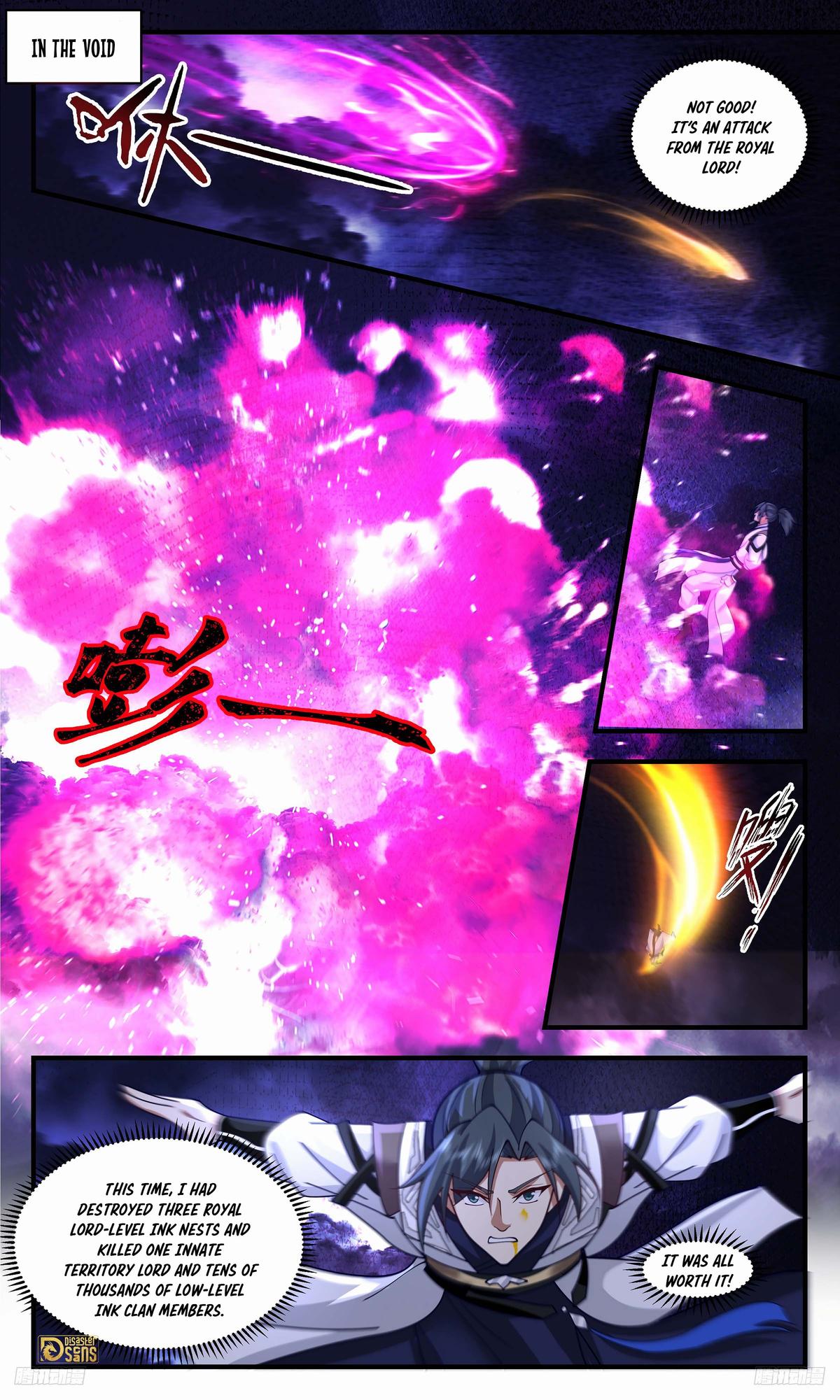 Martial Peak Ch.3343 p.5