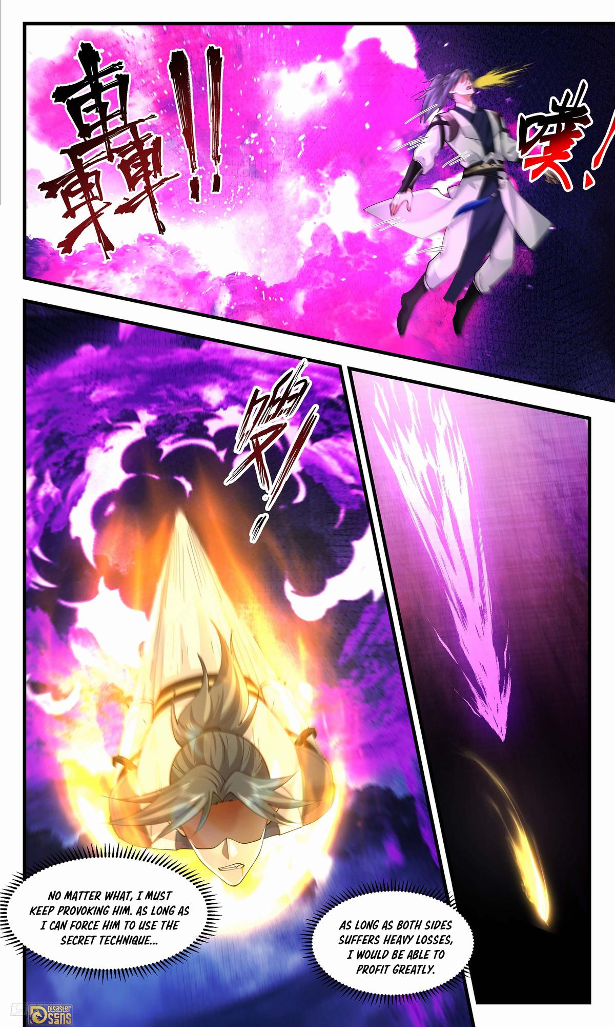 Martial Peak Ch.3343 p.8