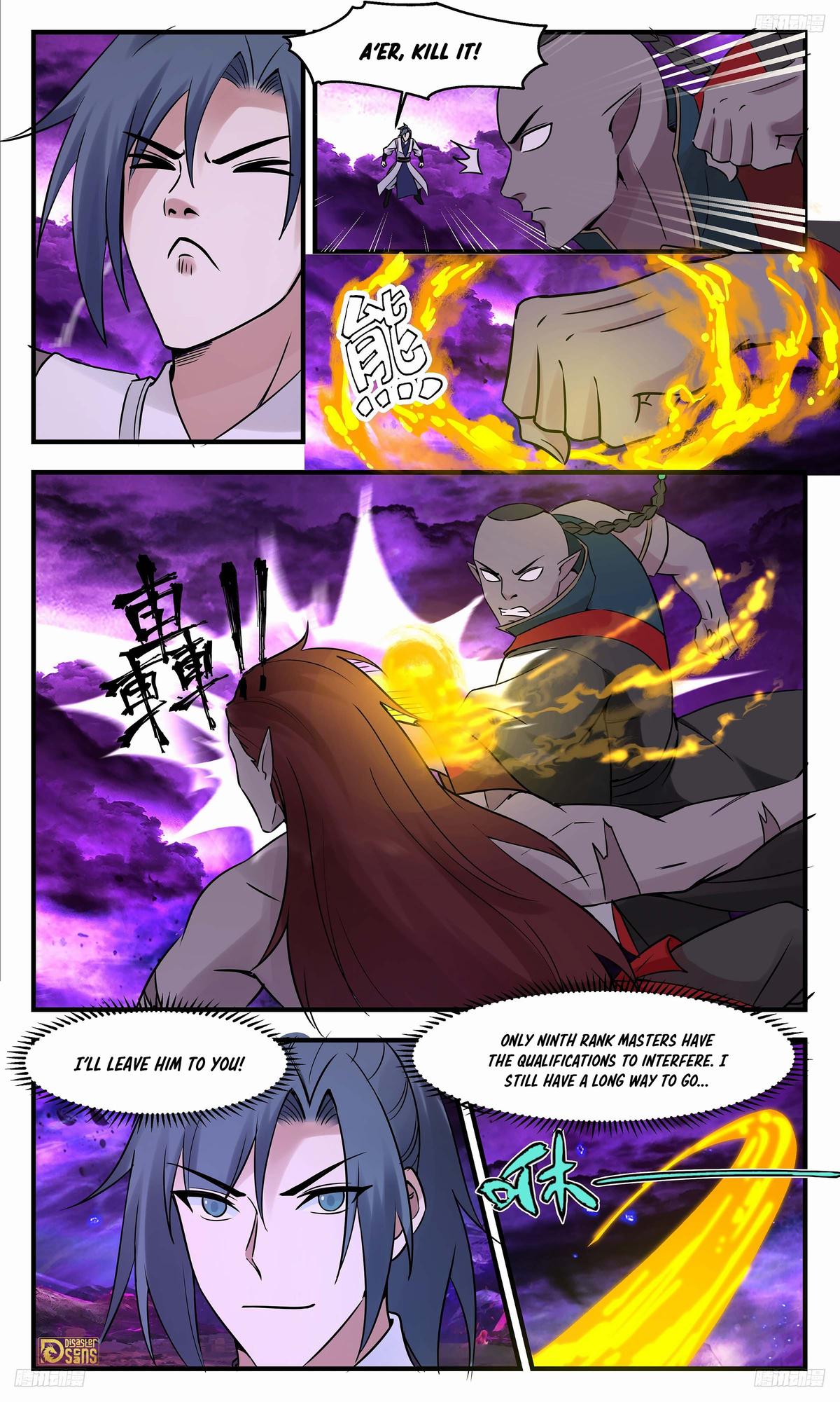 Martial Peak Ch.3346 p.11