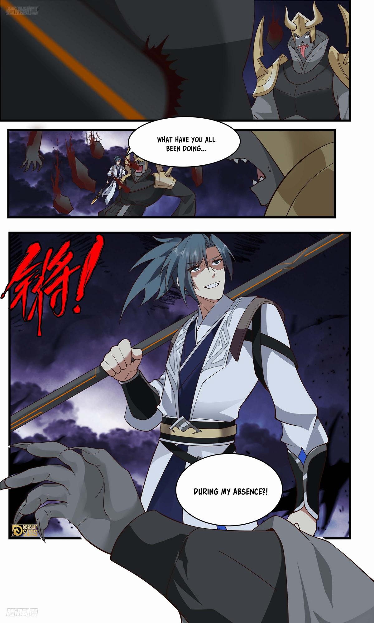 Martial Peak Ch.3349 p.4