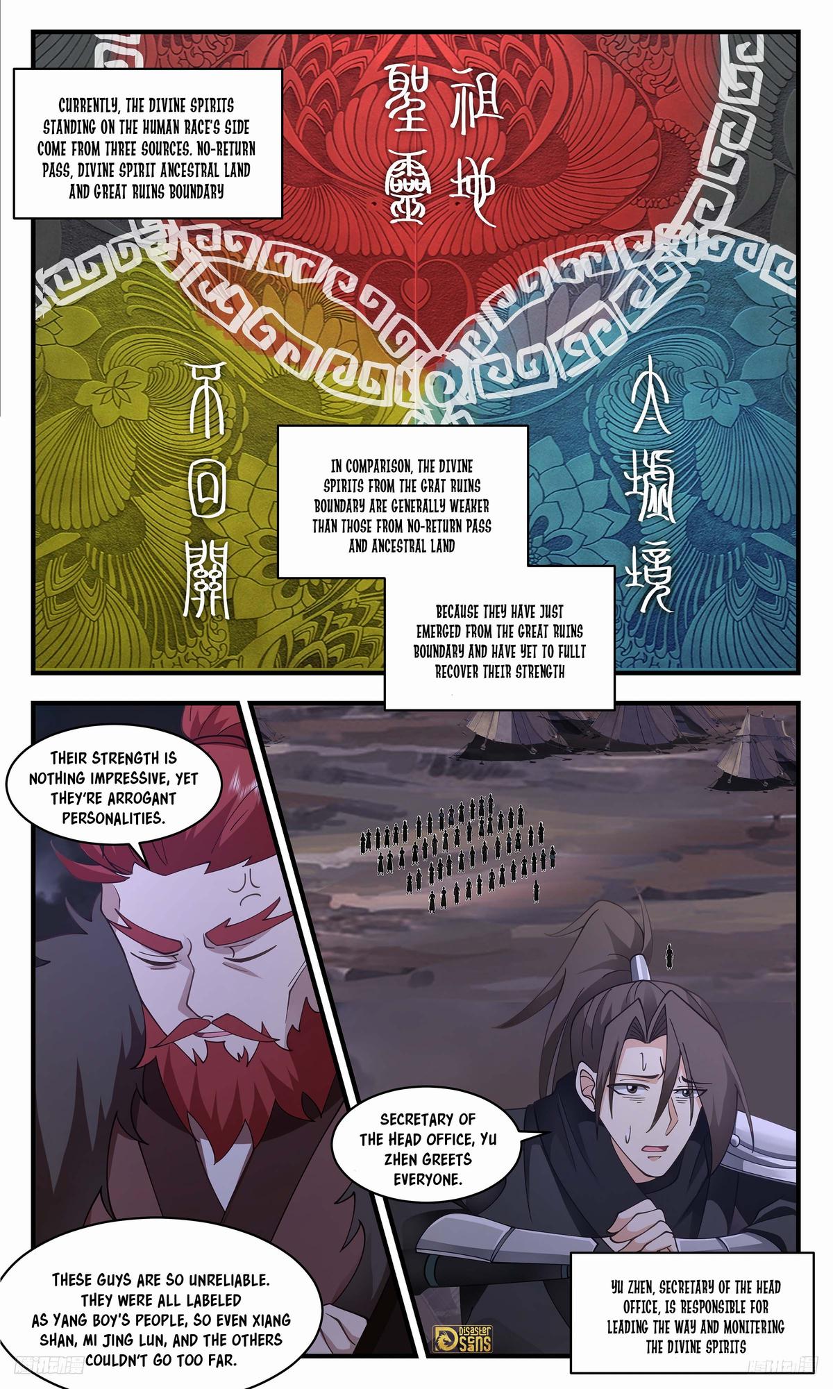 Martial Peak Ch.3352 p.5