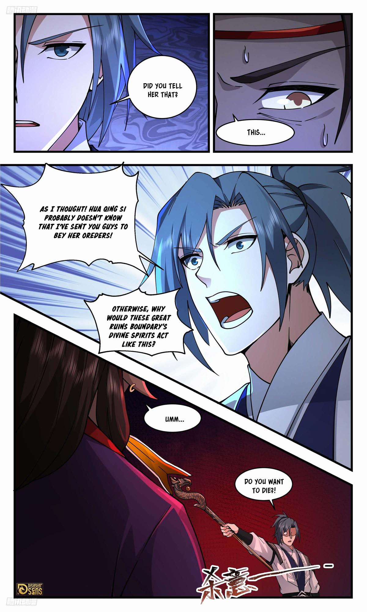 Martial Peak Ch.3355 p.4