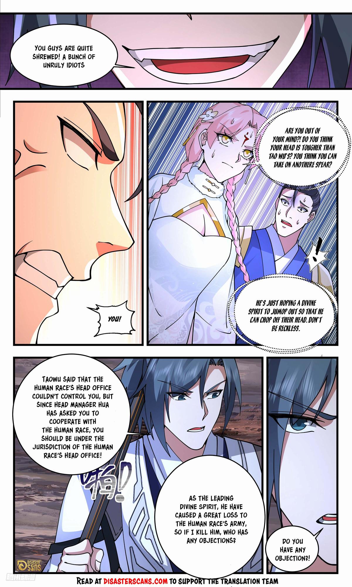 Martial Peak Ch.3355 p.7