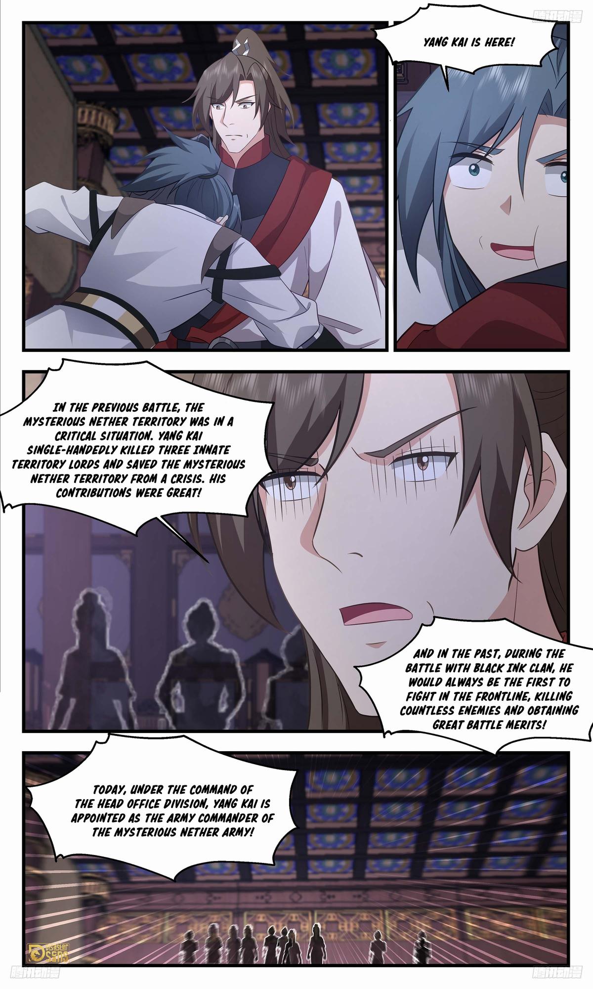 Martial Peak Ch.3358 p.11