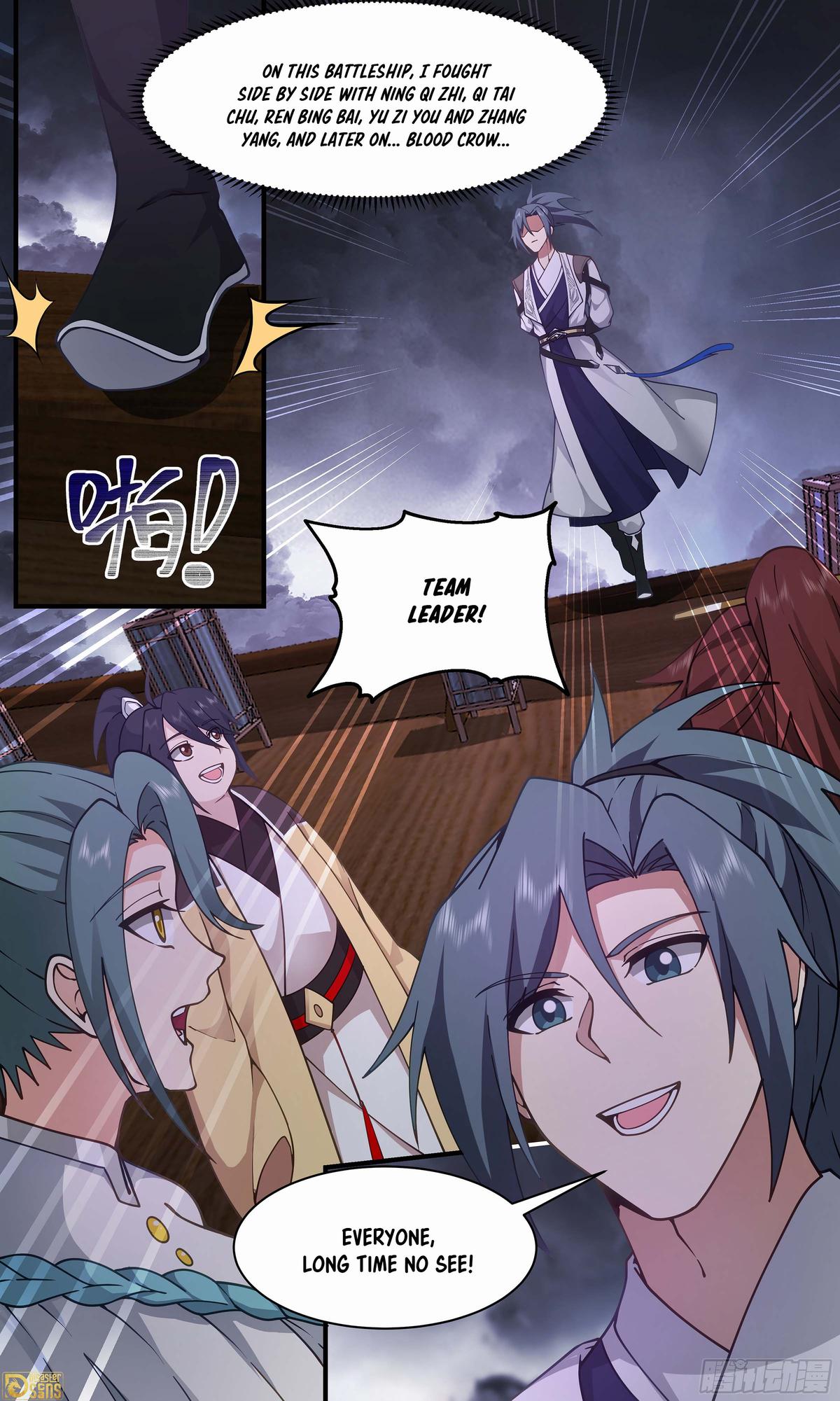 Martial Peak Ch.3361 p.13