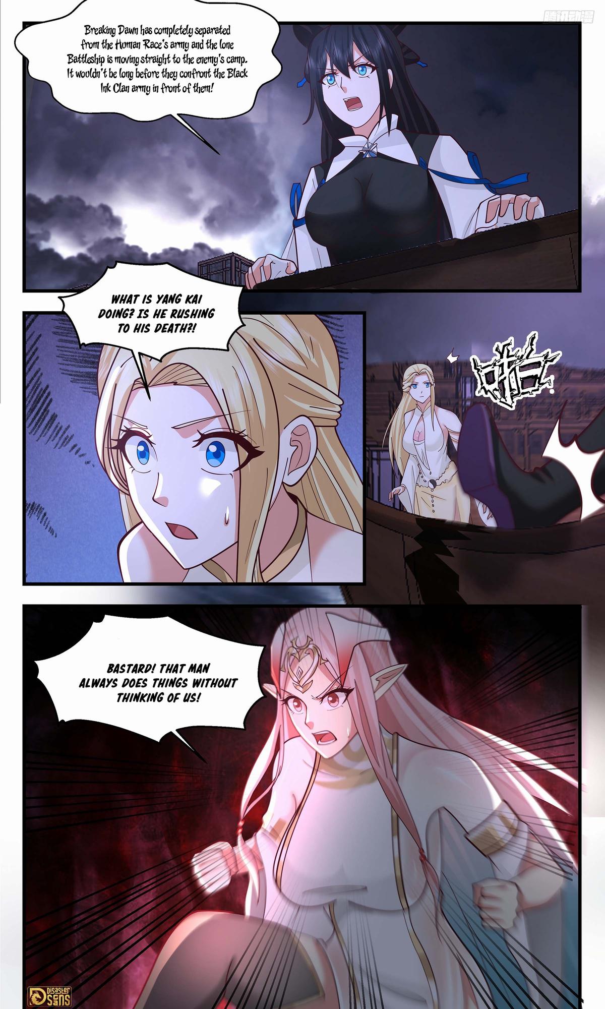 Martial Peak Chapter 3360