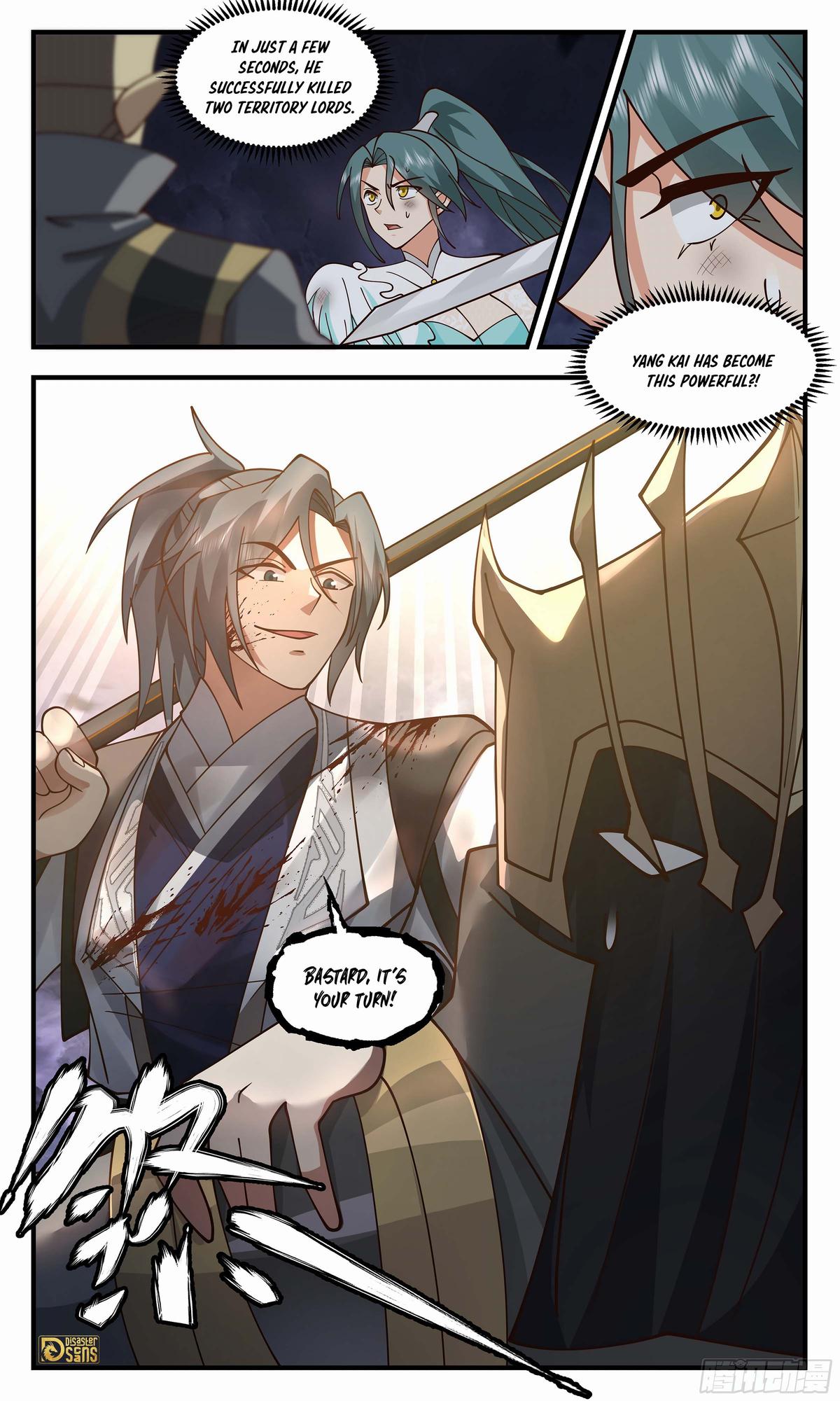 Martial Peak Chapter 3365