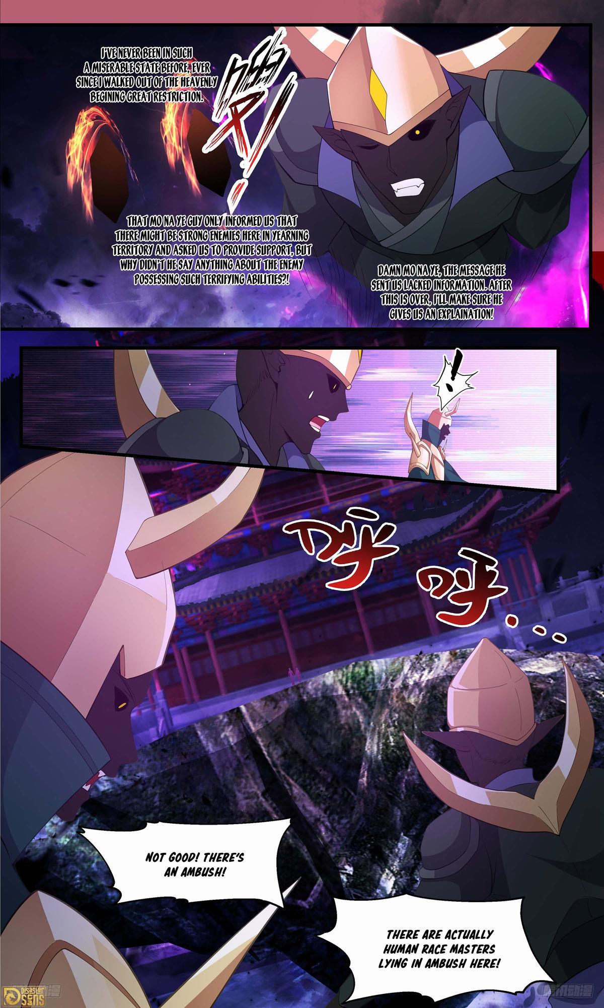 Martial Peak Chapter 3366