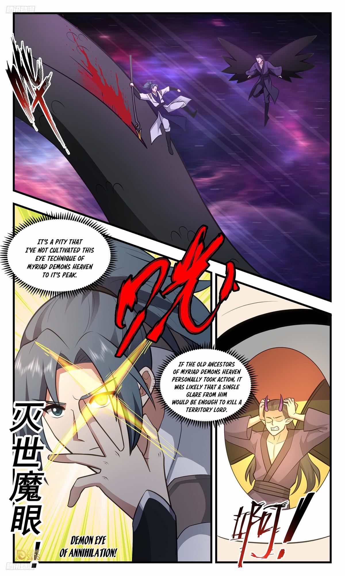 Martial Peak Chapter 3372